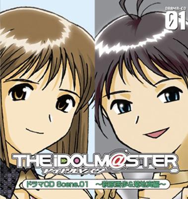 ドラマCD THEiDOLM@STER Scene.01 ～萩原雪歩&菊地真編～ | HMV&BOOKS
