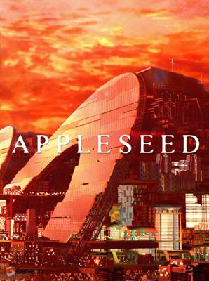 アップルシード コレクターズBOX : Appleseed | HMV&BOOKS online