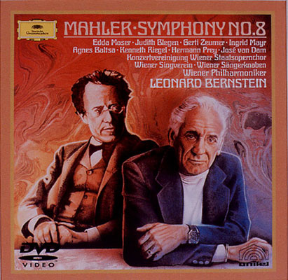 交響曲第8番『千人の交響曲』バーンスタイン指揮ウィーン・フィル、他