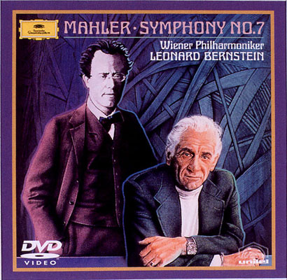 交響曲第7番『夜の歌』バーンスタイン指揮ウィーン・フィル（DVD