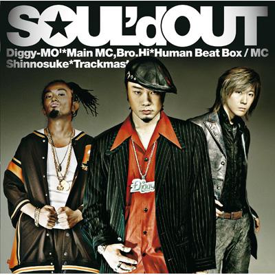 Soul`d Out : SOUL'd OUT | HMV&BOOKS online : Online Shopping