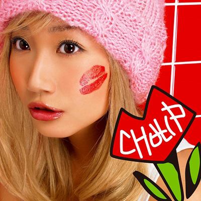 Chu-Lip : Ai Otsuka | HMV&BOOKS online : Online Shopping