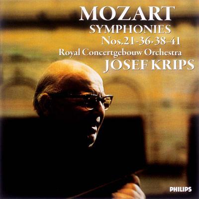 未開封 難 ヨーゼフ クリップス ロンドン交響楽団 ベートーヴェン