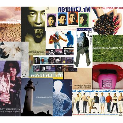 B-SIDE : Mr.Children | HMV&BOOKS online - TFCC-86231