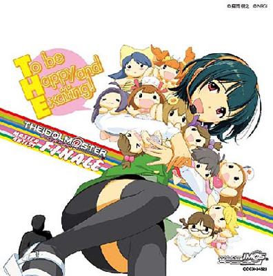 THE IDOLM@STER MASTER ARTIST FINALE 765プロ ALLSTARS | HMV&BOOKS