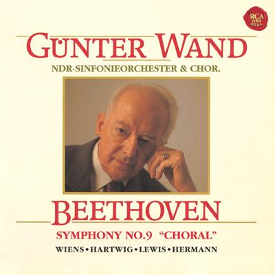 交響曲第9番『合唱』 ヴァント＆北ドイツ放送交響楽団