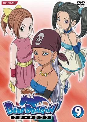 Blue Dragon 9 | HMV&BOOKS online : Online Shopping & Information