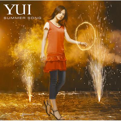 Summer Song : YUI | HMV&BOOKS online - SRCL-6819