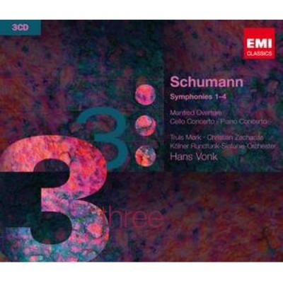 交響曲全集、協奏曲集 ハンス・フォンク＆ケルン放送交響楽団