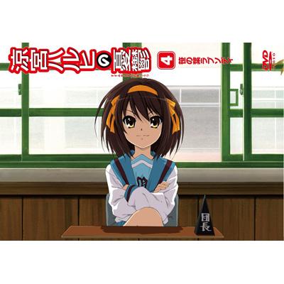 涼宮ハルヒの憂鬱4 笹の葉ラプソディ（第1巻） : 涼宮ハルヒの憂鬱