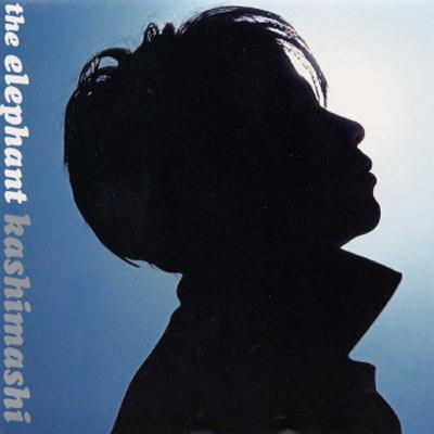 愛と夢 : エレファントカシマシ | HMV&BOOKS online - PCCA-50149