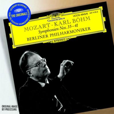 後期交響曲集 ベーム＆ベルリン・フィル（2CD） : モーツァルト