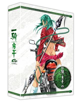 一騎当千 Great Guardians DVD-BOX | HMV&BOOKS online - ZMSZ-5180