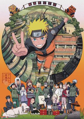 NARUTO-ナルト-疾風伝(B)/ 2010年 カレンダー : Calendar | HMV&BOOKS