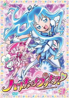 ハートキャッチプリキュア！【3】 : プリキュア | HMV&BOOKS online