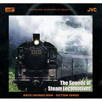 世界の蒸気機関車～録音：石田善之』（XRCD24） | HMV&BOOKS