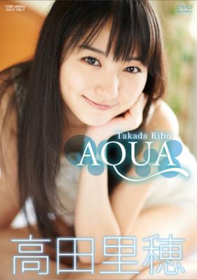 高田里穂イメージDVD(仮) : 高田里穂 | HMV&BOOKS online - DFTD-3389