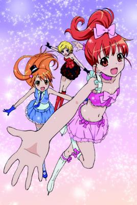 プリティーリズム・オーロラドリーム Rhythm1 : プリティーシリーズ