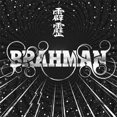霹靂 : BRAHMAN | HMV&BOOKS online - TFCC-89344
