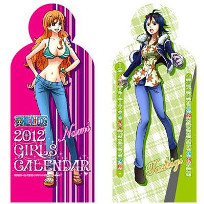 ダイカット版ワンピースガールズカレンダー / 2012年卓上カレンダー