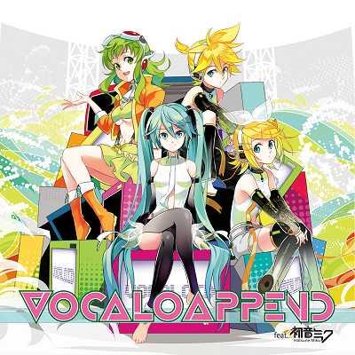 VOCALO APPEND feat.初音ミク | HMV&BOOKS online - FARM290