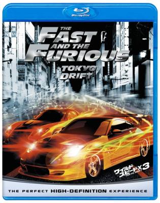 ワイルド・スピード×3 TOKYO DRIFT : ワイルド・スピード | HMV&BOOKS