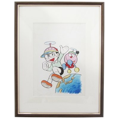 藤子・F・不二雄ミュージアム 複製原画（キテレツ大百科） | HMV&BOOKS