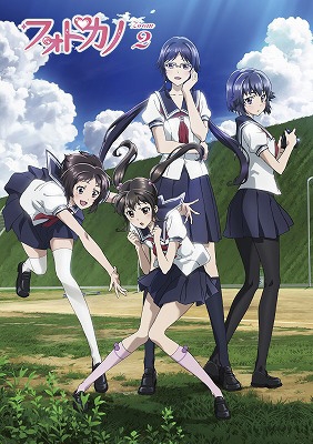 フォトカノ ZOOM2 | HMV&BOOKS online - PCXE-50272