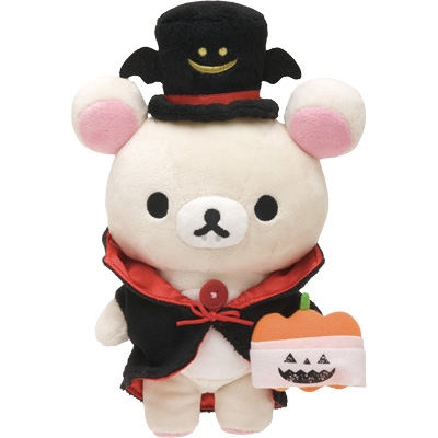 ハロウィンぬいぐるみ（コリラックマ）【Loppi＆一部店舗限定