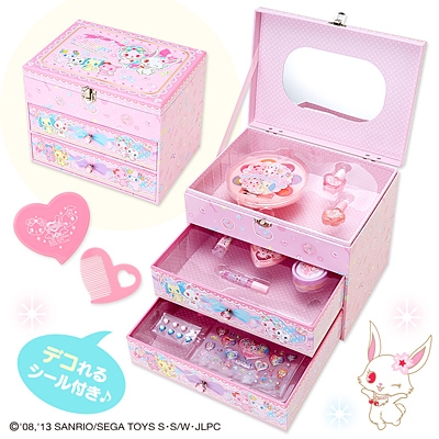 ジュエルペット コスメセットDX : サンリオ | HMV&BOOKS online - 284521