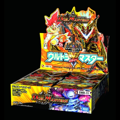 DMR11 デュエルマスターズ TCGエピソード3 拡張パック第3弾ウルトラV