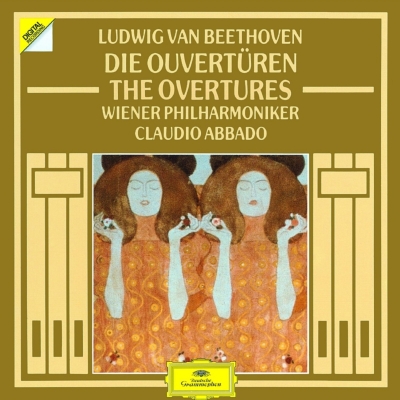 序曲集 アバド＆ウィーン・フィル（2CD） : ベートーヴェン（1770