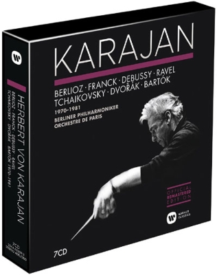 チャイコフスキー・エディション カラヤン 没後100年特別企画 完全限定