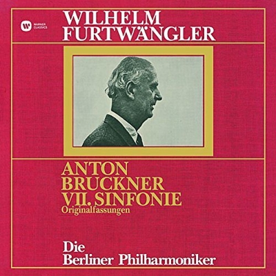 交響曲第7番 ヴィルヘルム・フルトヴェングラー＆ベルリン・フィル