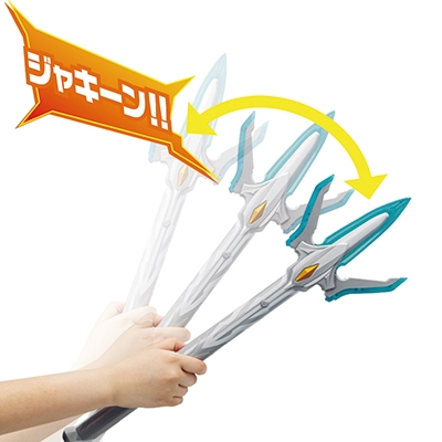 DXギンガスパークランス / ウルトラマンギンガ | HMV&BOOKS online