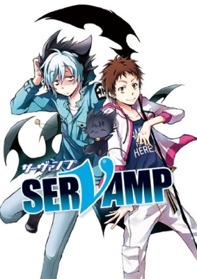 キャラクターCD「SERVAMP-サーヴァンプ-」Vol.5:椿&ベルキア : 椿 (Cv
