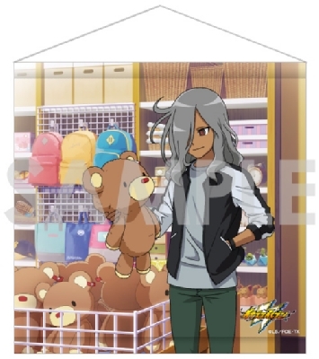 正方形タペストリー -HAPPY SUNDAY-[灰崎凌兵] : イナズマイレブン