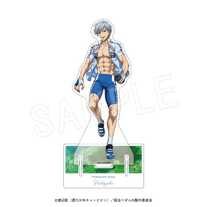 メガアクリルスタンド 黒田雪成 : 弱虫ペダル | HMV&BOOKS online