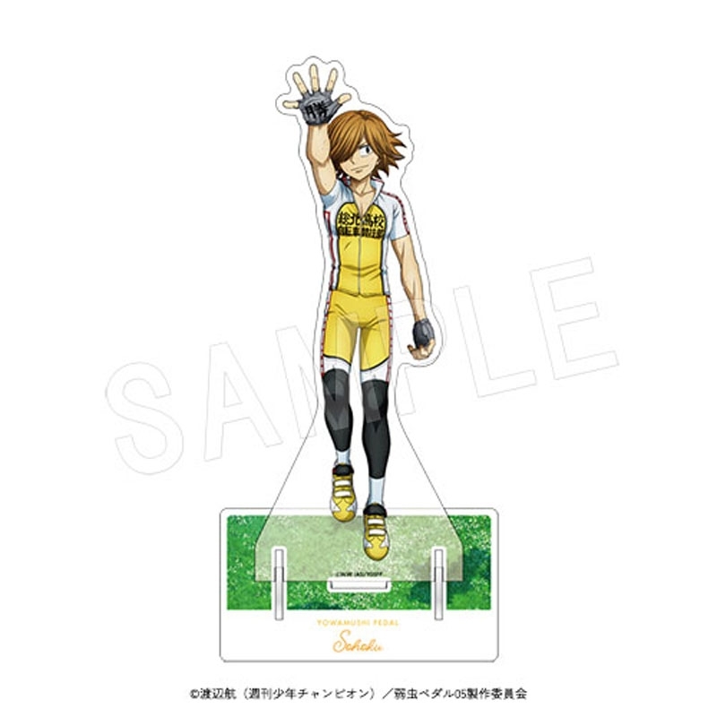 メガアクリルスタンド 青八木一 : 弱虫ペダル | HMV&BOOKS online