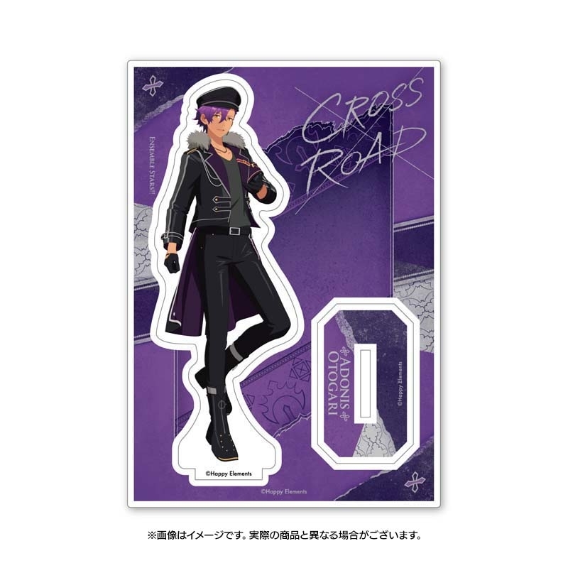 アクリルスタンド ［乙狩 アドニス（UNDEAD）］ : あんさんぶる