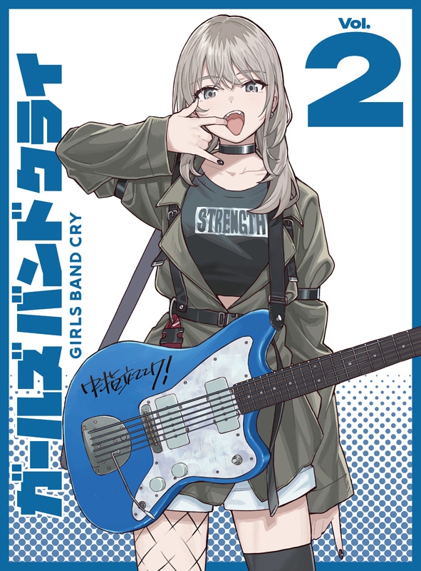 本気で立てるステージ 智 sp サイン ガルクラ ヴァイス ガールズバンド