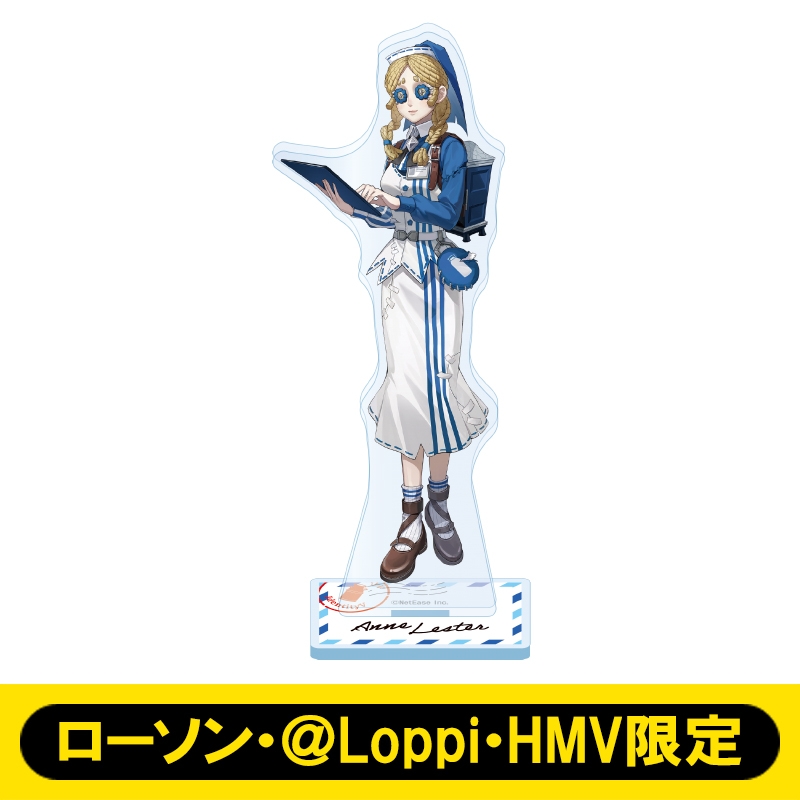 アクリルスタンド（玩具職人）【ローソン・＠Loppi・HMV限定