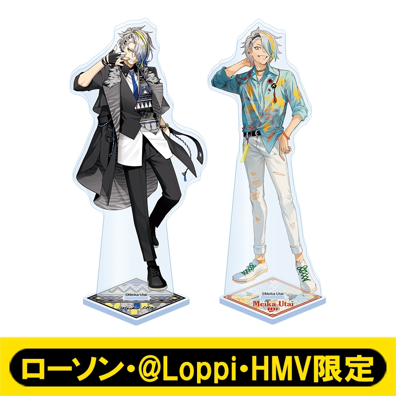 アクリルスタンドセット【ローソン・@Loppi・HMV限定】 : 歌衣メイカ