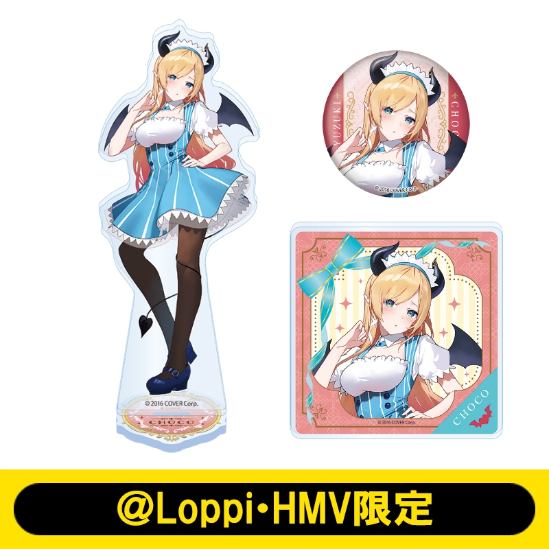 推し活セット ローソンメイド衣装ver.癒月ちょこ（アクリルスタンド/缶