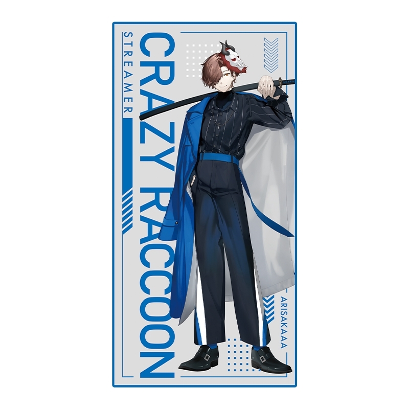ビッグタオル（ありさか） : Crazy Raccoon | HMV&BOOKS online