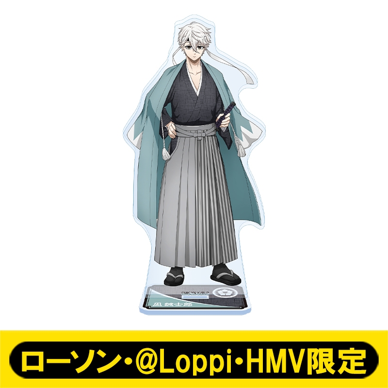 アクリルスタンド（凪 誠士郎）【ローソン・@Loppi・HMV限定