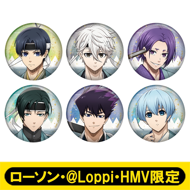 缶バッジ6個セットA【ローソン・@Loppi・HMV限定】 : ブルーロック