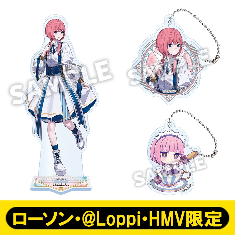 アクリルスタンド＋アクリルキーホルダー2個セット（森先 化歩