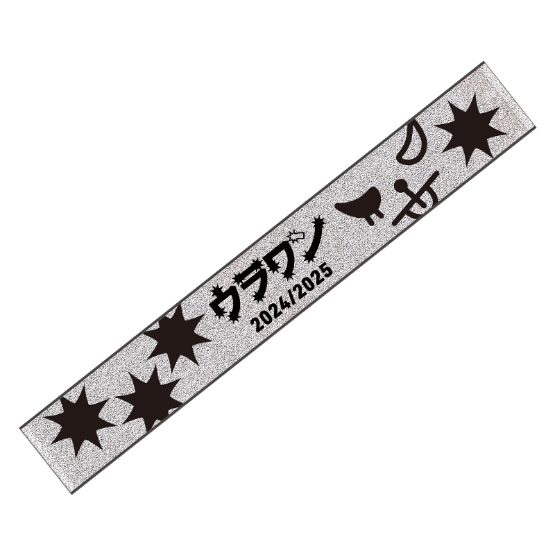 マフラータオル : DREAMS COME TRUE | HMV&BOOKS online - AW15236553