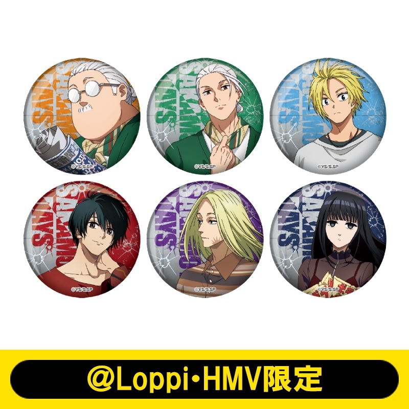 缶バッジセット【＠Loppi・HMV限定】 : SAKAMOTO DAYS | HMV&BOOKS